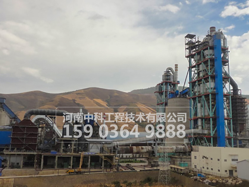 新型水泥生產線