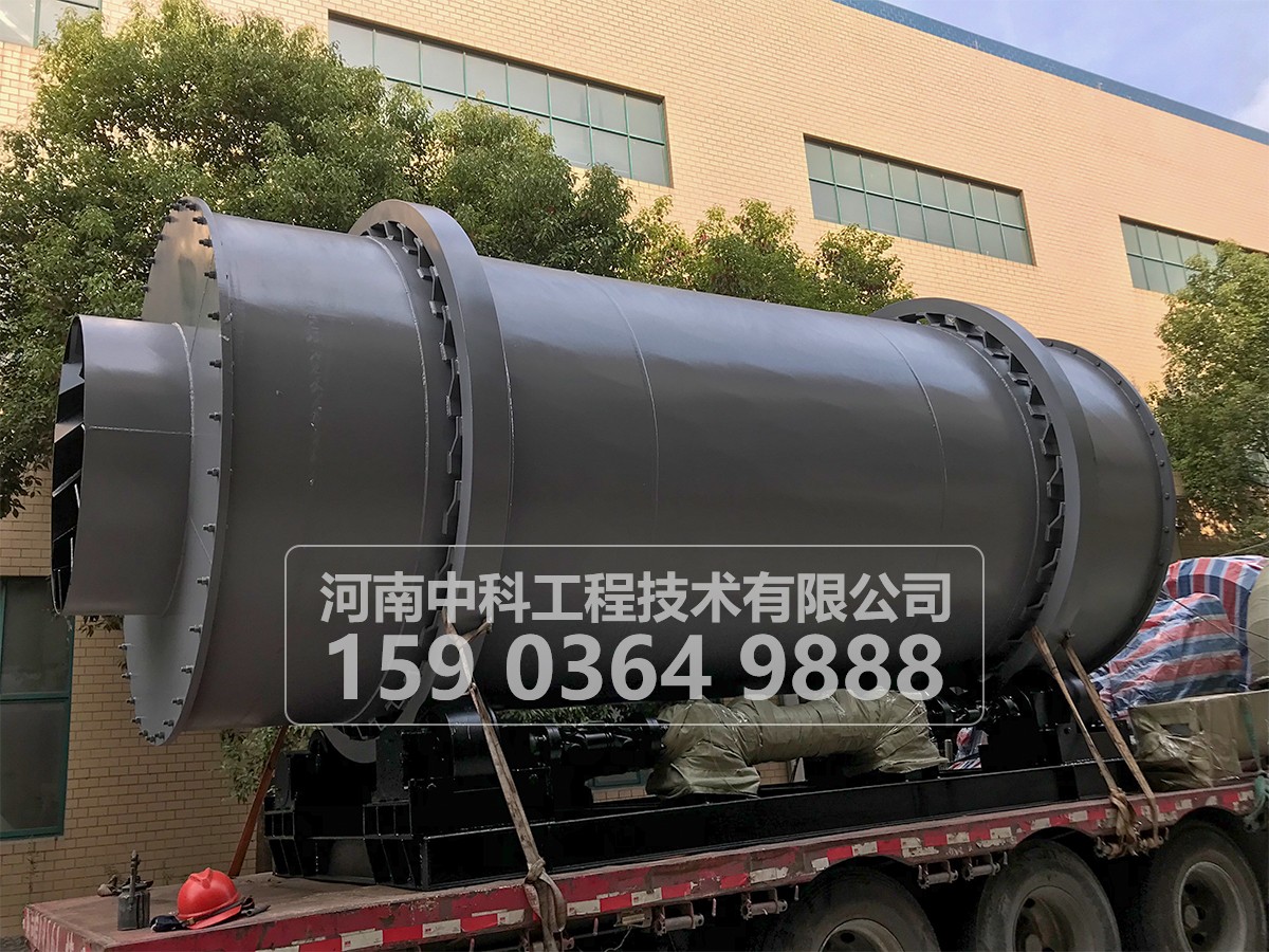 三筒烘干機產品特點