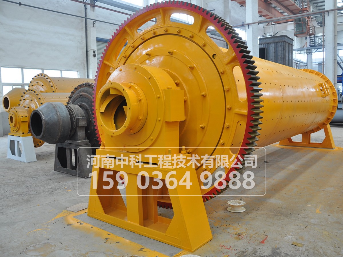 橡膠內襯球磨機