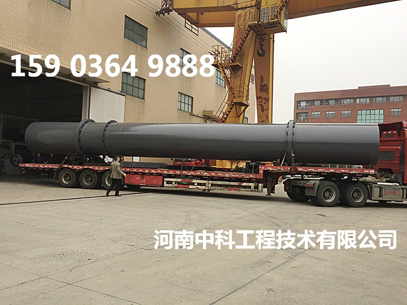 時產2噸木屑烘干機