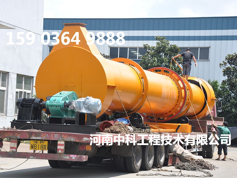 石灰石烘干設備