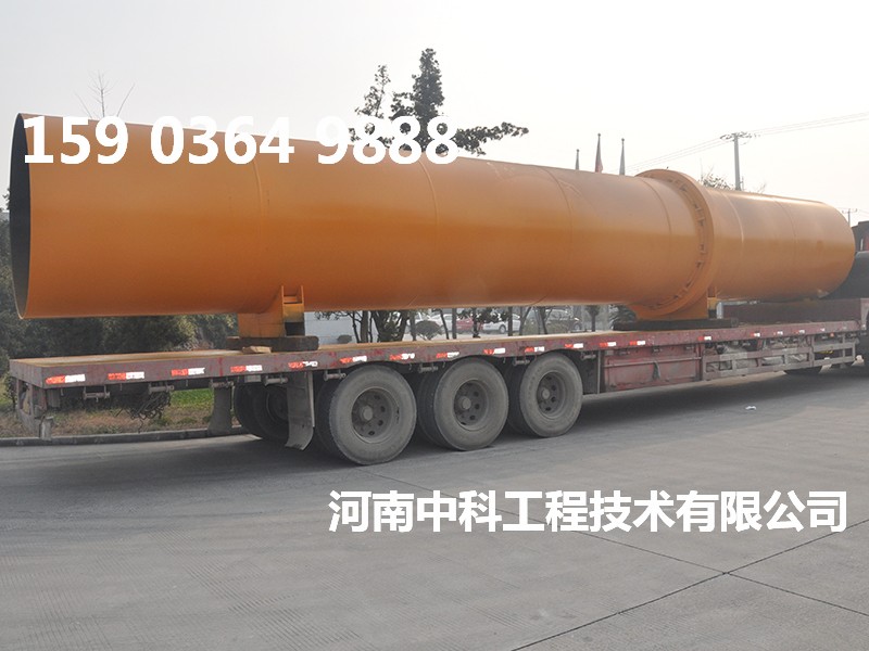 石英砂三筒烘干機