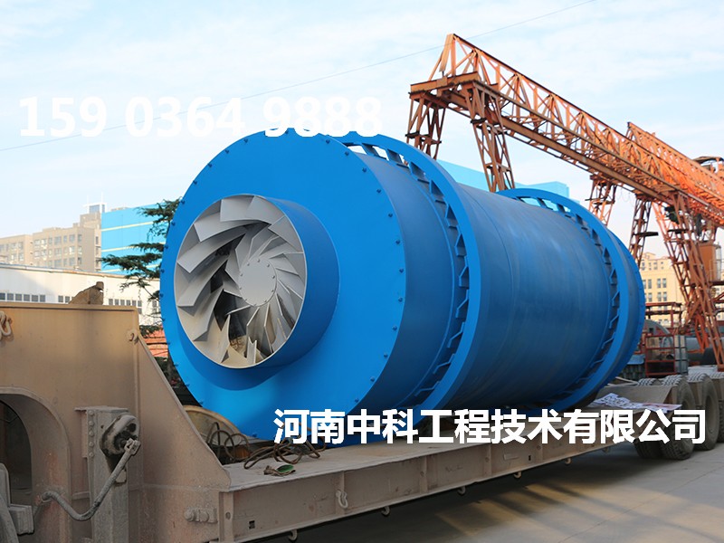 三筒鋸末烘干機