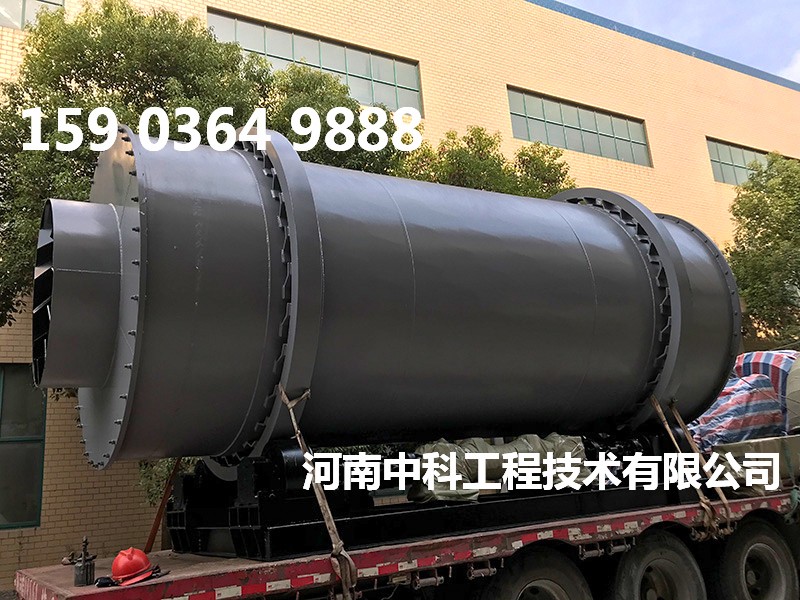 三筒砂子烘干機