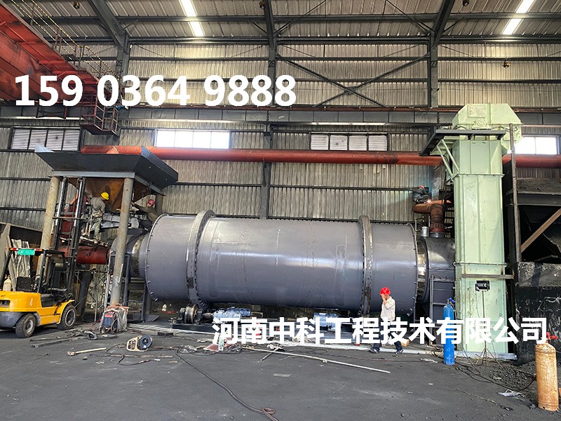 酒精糟烘干設備