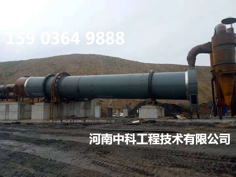 梨渣烘干機(jī)