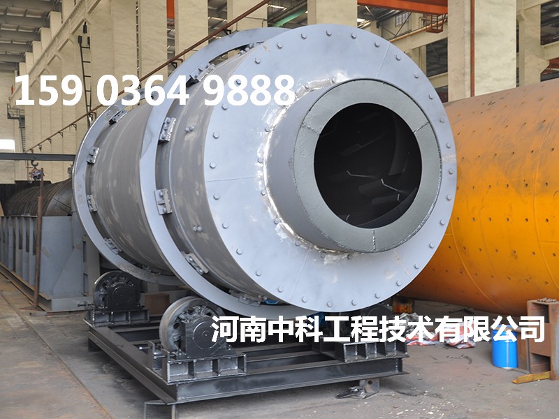 沙子烘干機現(xiàn)場