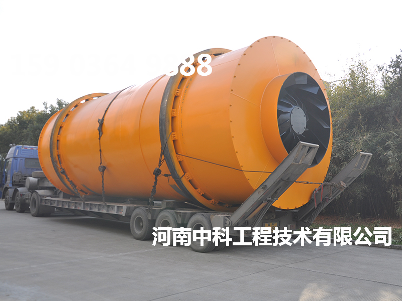 環保型沙子烘干機