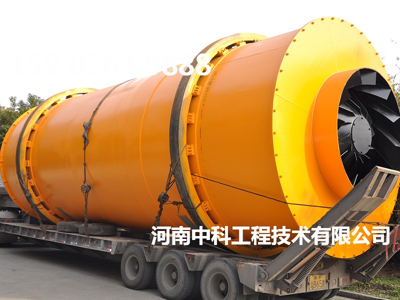 環保烘干沙設備