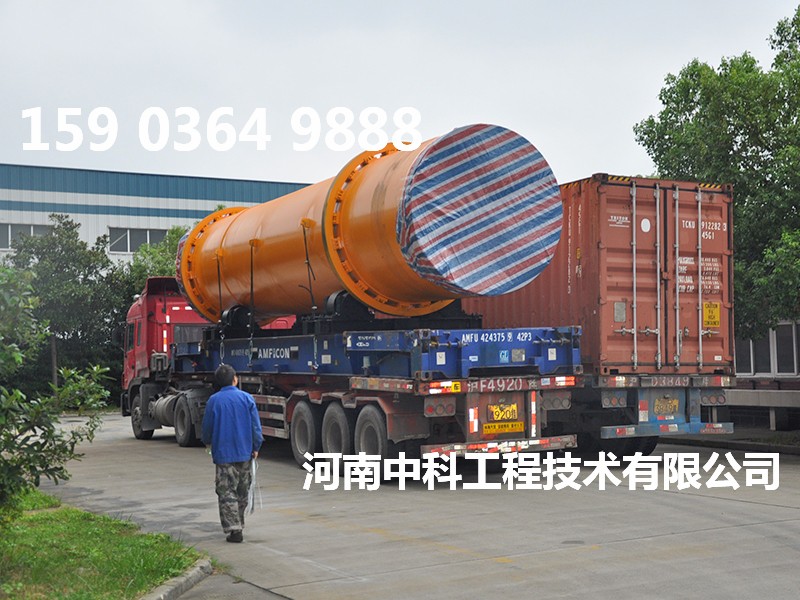 工業大型烘干機